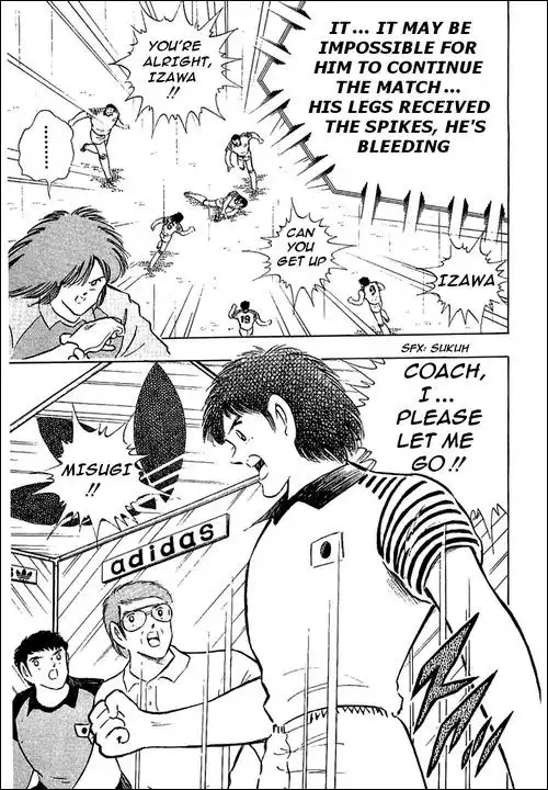 Captain Tsubasa Chapter 99 97